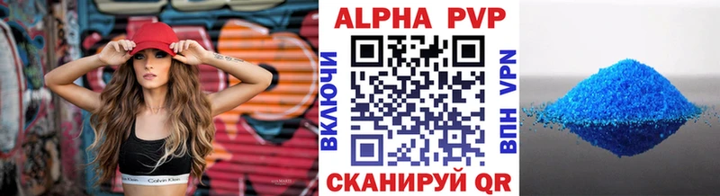 Как найти закладки Наро-Фоминск Бошки Шишки Мефедрон ГЕРОИН Альфа ПВП Гашиш COCAIN