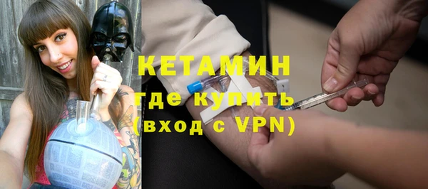 скорость mdpv Пестово