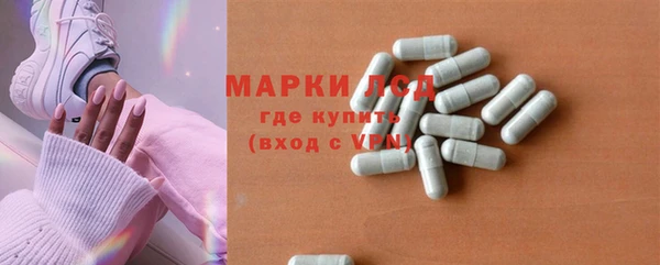 кокаин премиум Богданович