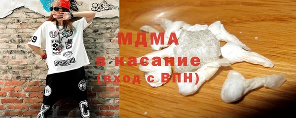 кокаин премиум Богданович