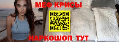 ГАЛЛЮЦИНОГЕННЫЕ ГРИБЫ Можга