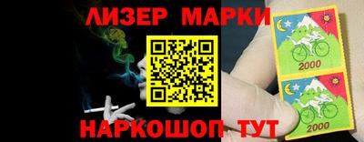 трава Моздок