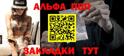 ГАЛЛЮЦИНОГЕННЫЕ ГРИБЫ Можга