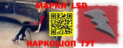 ГАЛЛЮЦИНОГЕННЫЕ ГРИБЫ Можга