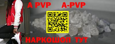 ГАЛЛЮЦИНОГЕННЫЕ ГРИБЫ Можга