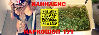 ешки Можайск