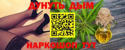 ГАЛЛЮЦИНОГЕННЫЕ ГРИБЫ Можга