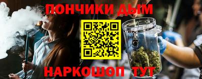 ГАЛЛЮЦИНОГЕННЫЕ ГРИБЫ Можга
