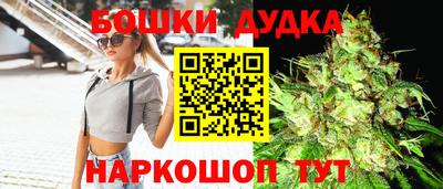 ГАЛЛЮЦИНОГЕННЫЕ ГРИБЫ Можга