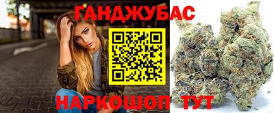 ГАЛЛЮЦИНОГЕННЫЕ ГРИБЫ Можга
