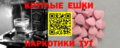 MDMA Premium VHQ Малоярославец