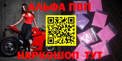 ГАЛЛЮЦИНОГЕННЫЕ ГРИБЫ Можга