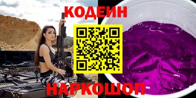 индика Малгобек