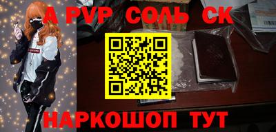 ГАЛЛЮЦИНОГЕННЫЕ ГРИБЫ Можга
