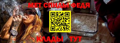 ГАЛЛЮЦИНОГЕННЫЕ ГРИБЫ Можга