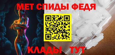 ГАЛЛЮЦИНОГЕННЫЕ ГРИБЫ Можга