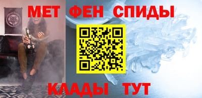 MDMA Premium VHQ Малоярославец