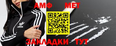 индика Малгобек