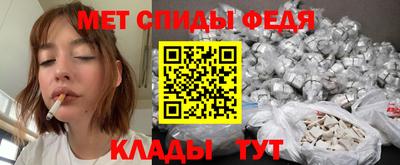 бошки Нарткала