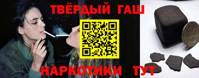 ешки Можайск