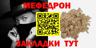 MDMA Premium VHQ Малоярославец