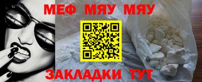 ГАЛЛЮЦИНОГЕННЫЕ ГРИБЫ Можга