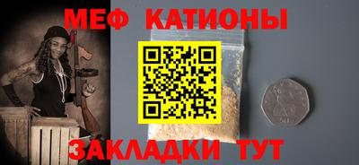 индика Малгобек