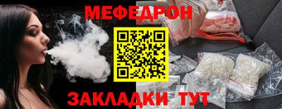 MDMA Premium VHQ Малоярославец