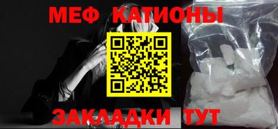 индика Малгобек