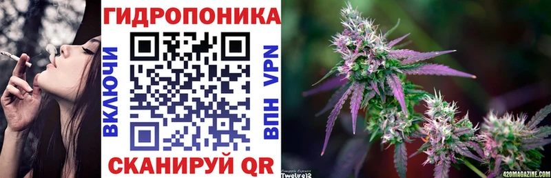 Каннабис марихуана Наро-Фоминск